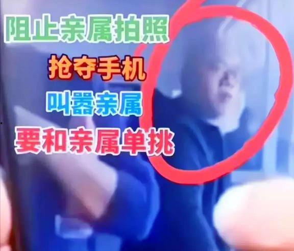 铅山失踪少年爆料最新,背后惊人真相曝光