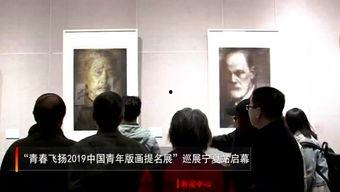 宁夏吴某爆料新闻最新情况,揭开背后惊人真相