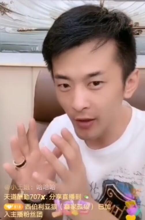 辛巴最新八卦爆料,揭秘背后惊人真相！