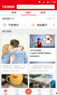 最新独家爆料,最新惊天事件内幕大曝光！