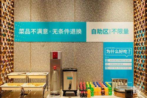 苏州最新爆料店,网红打卡地，美食与潮流的完美融合