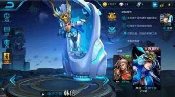 王者皮肤爆料最新什么时候上线,最新上线时间揭秘，期待已久的皮肤即将登场！