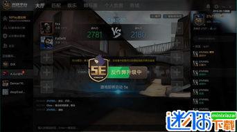 5e 3.22最新爆料,揭秘神秘新内容与重大更新