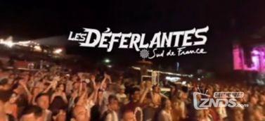 约翰最新爆料视频下载安装,事件全貌深度解析