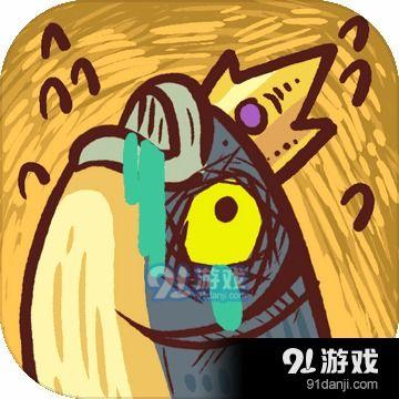 咸鱼之王鼠标最新爆料,外观设计颠覆想象，性能参数令人期待