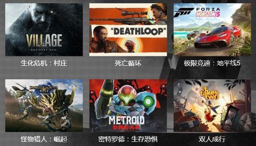 B站拓维游戏新世界最新爆料,揭秘神秘爆料，探索未知游戏领域