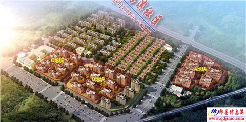 即墨翠英花园最新爆料,揭秘高端住宅区的蜕变与未来展望