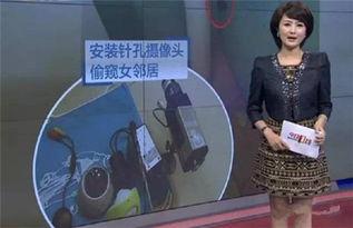 海扬邻居爆料视频大全最新,揭秘社区生活百态