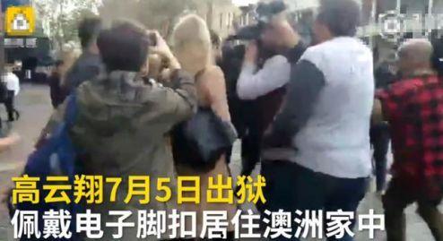 猥琐哥最新爆料图片视频,惊曝图片视频背后的惊人真相！