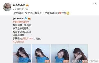 娱乐圈最新真实爆料文案,揭秘明星背后的惊人真相！