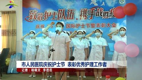 吴川一中爆料新闻事件最新,揭秘校园事件背后真相