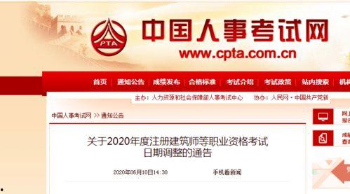 国药聚会爆料最新消息,揭秘行业动态与未来趋势