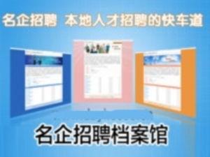 武胜最新爆料消息今天,揭秘今日热点事件内幕