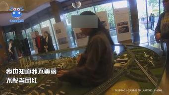 南京房东最新爆料视频,揭秘租房市场的那些事