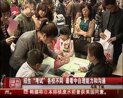 浙江多地爆料返乡视频最新,视频记录家乡变迁与思乡之情