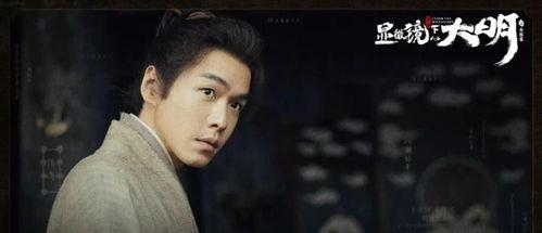 三字男星最新爆料新闻,揭秘娱乐圈不为人知的一面