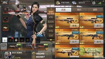 2025逆战体验服最新爆料3月,革新升级，战火再燃！