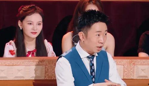 最新娱乐圈爆料新闻杨迪