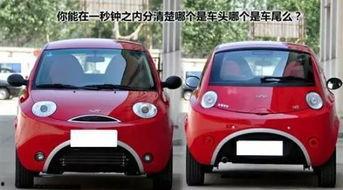 奇瑞工资爆料最新视频大全,揭秘最新薪资待遇真相