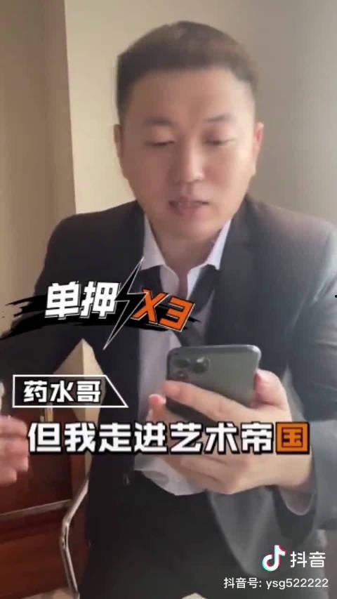 坤哥最新爆料新闻视频,最新爆料新闻视频深度解析