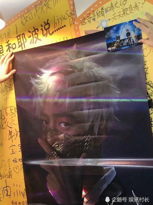 博君一肖最新动态爆料,甜蜜互动引粉丝狂欢，剧情发展再掀高潮