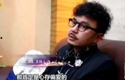 李宇春八卦爆料最新消息,揭秘背后惊人真相！