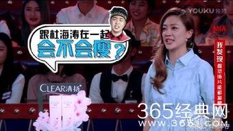 卓伟最新爆料湖南卫视,湖南卫视内部风波再起，真相令人震惊！