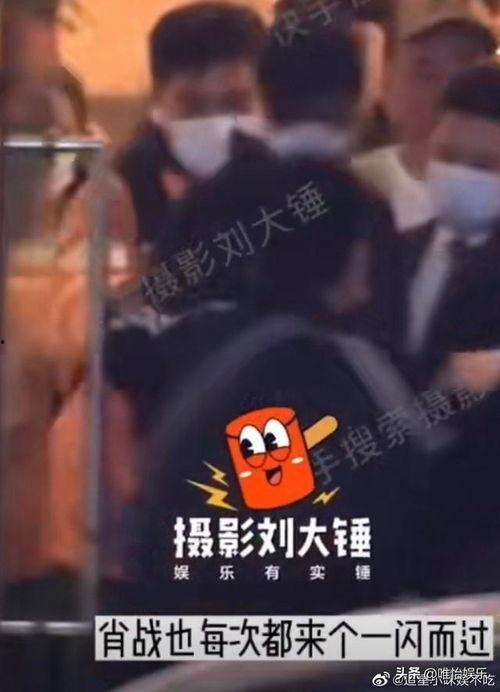 最新刘大锤爆料新闻,揭秘娱乐圈惊人内幕