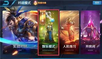 王者荣耀爆料最新图片,神秘形象引热议，技能设定颠覆想象