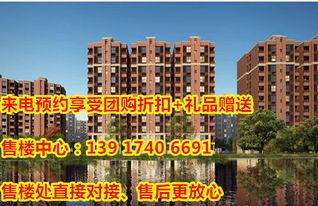 安顺碧桂园爆料最新消息,揭秘项目进展与未来规划