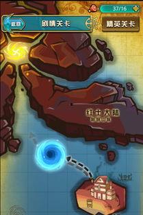 航海王最新大爆料图,最新大爆料图揭秘，神秘力量觉醒，命运之战一触即发！