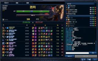 房东爆料直播视频大全最新,最新视频大全深度解析