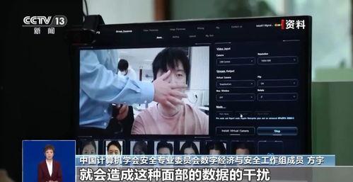 唐山人爆料天涯视频最新