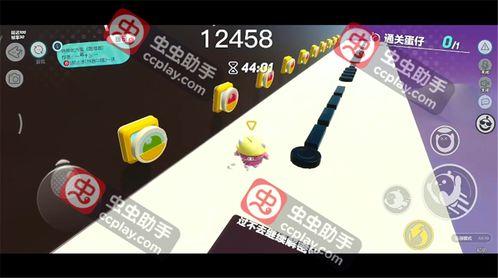 蛋仔派对最新信息爆料